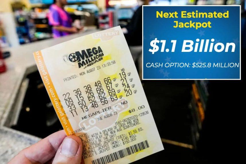 Mega Millions 奖池 Powerball 彩票